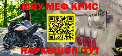 прущая мука Ликино-Дулёво