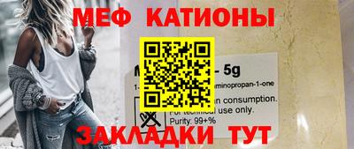 молекула духа Ливны