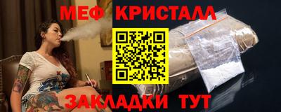 ALPHA PVP Лесосибирск