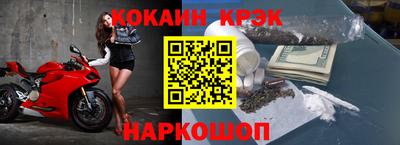 ALPHA PVP Лесосибирск