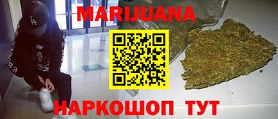 прущая мука Ликино-Дулёво