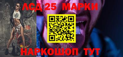 ALPHA PVP Лесосибирск