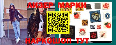 ALPHA PVP Лесосибирск