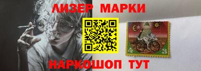 прущая мука Ликино-Дулёво