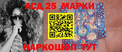 ALPHA PVP Лесосибирск