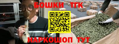 прущая мука Ликино-Дулёво
