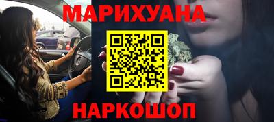прущая мука Ликино-Дулёво