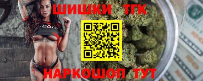 ALPHA PVP Лесосибирск