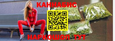 прущая мука Ликино-Дулёво