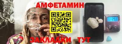 прущая мука Ликино-Дулёво