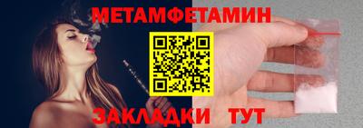 прущая мука Ликино-Дулёво