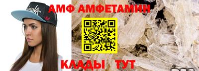 прущая мука Ликино-Дулёво