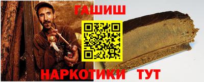 прущая мука Ликино-Дулёво