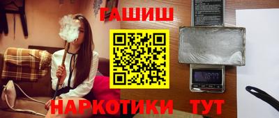 прущая мука Ликино-Дулёво