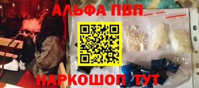 прущая мука Ликино-Дулёво