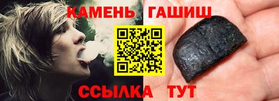 ALPHA PVP Лесосибирск
